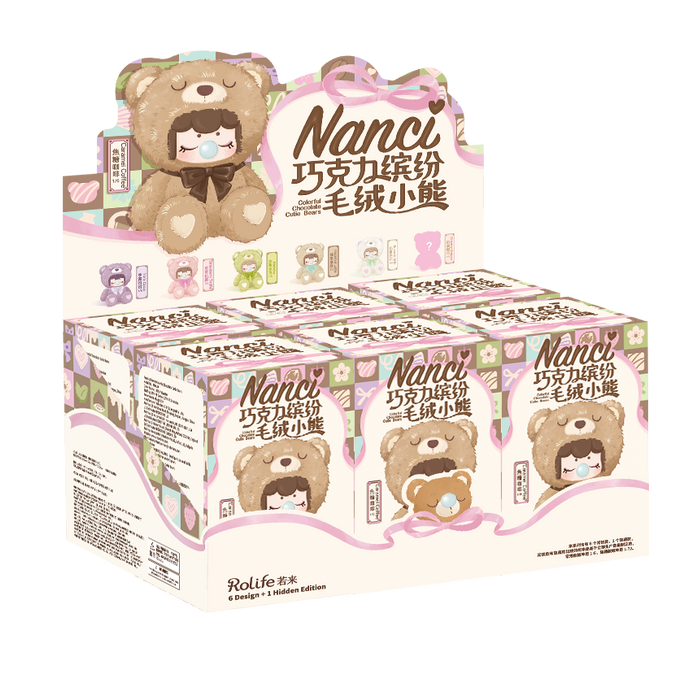 MNAXX: NANCI COLORFUL CHOCOLATE CUTIE BEARS